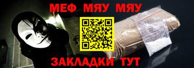 ГАЛЛЮЦИНОГЕННЫЕ ГРИБЫ Пушкино