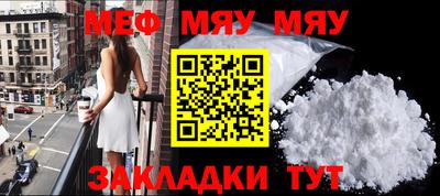 ГАЛЛЮЦИНОГЕННЫЕ ГРИБЫ Пушкино