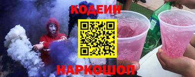ГАЛЛЮЦИНОГЕННЫЕ ГРИБЫ Пушкино