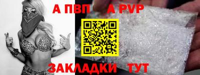 MESCALINE Пыть-Ях
