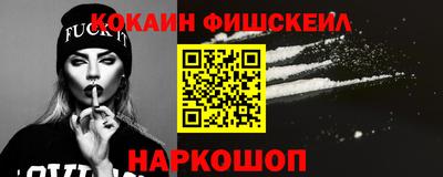 ГАЛЛЮЦИНОГЕННЫЕ ГРИБЫ Пушкино