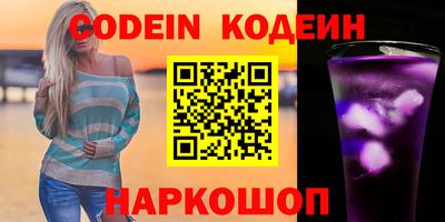 меф VHQ Пугачёв