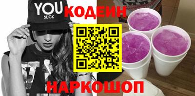 меф VHQ Пугачёв