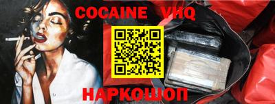 ГАЛЛЮЦИНОГЕННЫЕ ГРИБЫ Пушкино