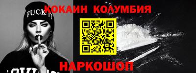 ГАЛЛЮЦИНОГЕННЫЕ ГРИБЫ Пушкино