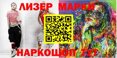 MESCALINE Пыть-Ях
