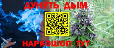 MESCALINE Пыть-Ях
