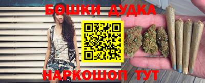 ГАЛЛЮЦИНОГЕННЫЕ ГРИБЫ Пушкино