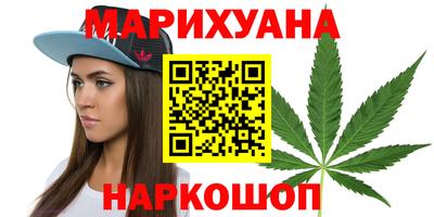 MESCALINE Пыть-Ях