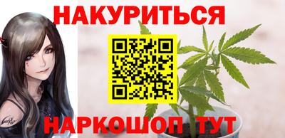 меф VHQ Пугачёв