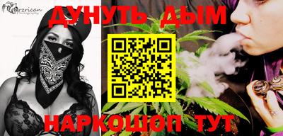 меф VHQ Пугачёв