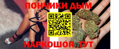 меф VHQ Пугачёв