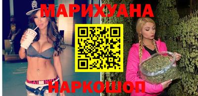 MESCALINE Пыть-Ях