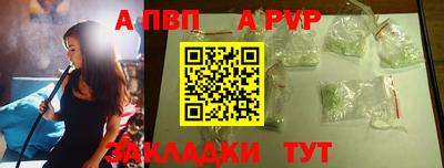 ГАЛЛЮЦИНОГЕННЫЕ ГРИБЫ Пушкино