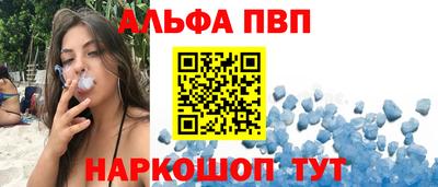 MESCALINE Пыть-Ях
