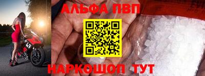 MESCALINE Пыть-Ях