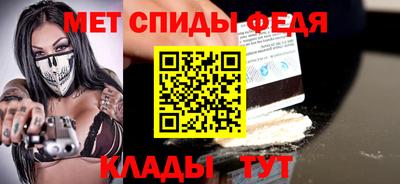 ГАЛЛЮЦИНОГЕННЫЕ ГРИБЫ Пушкино