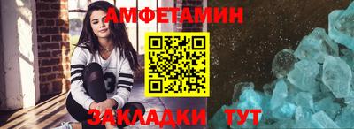ГАЛЛЮЦИНОГЕННЫЕ ГРИБЫ Пушкино