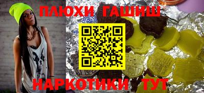 меф VHQ Пугачёв