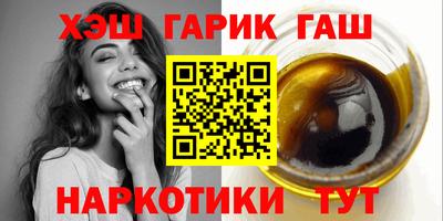 меф VHQ Пугачёв