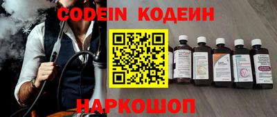 меф VHQ Пугачёв
