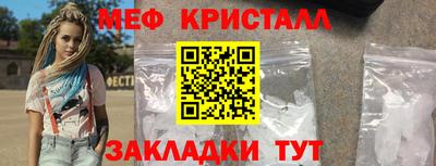 ГАЛЛЮЦИНОГЕННЫЕ ГРИБЫ Пушкино